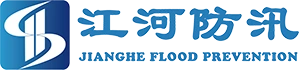 Changshu Jianghe Produits de prévention des inondations CO., Ltd.