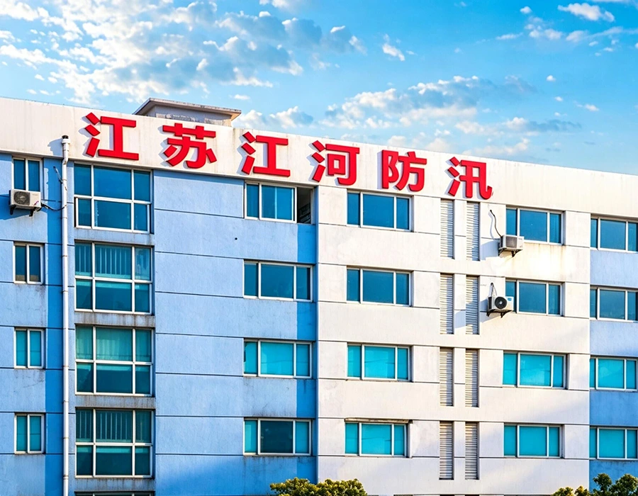 Usine et installation de production de produits de prévention des inondations de Changshu Jianghe - fabricant professionnel d'équipement de lutte contre les inondations en Chine